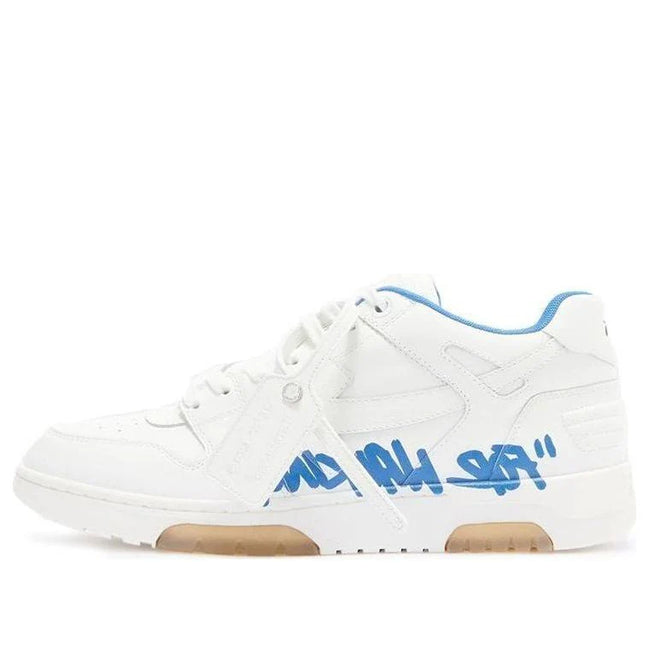 OFF-White Outofoffice