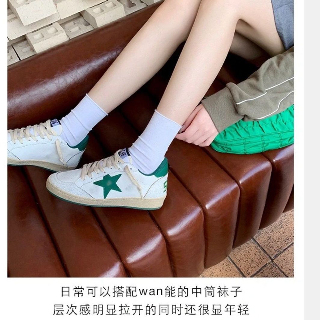 Golden Goose sneaker